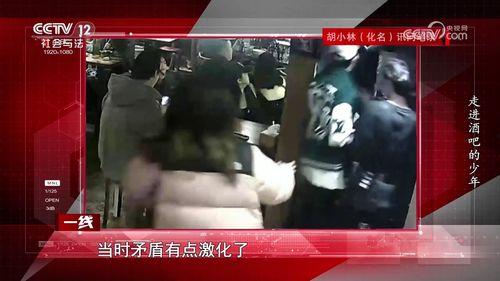 宁波足浴事件爆料视频大全,宁波足浴事件视频爆料汇总