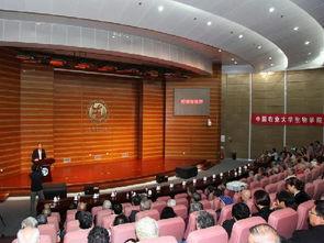 曲师大校友爆料新闻视频,揭秘新闻视频背后的真相